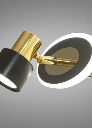 Підсвітка для дзеркал і картин diasha 9w 5973/1