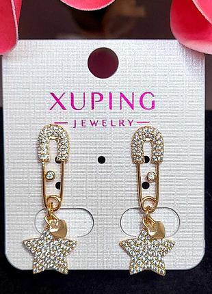 Серьги xuping