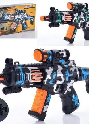 Автомат игровой jq212a 34 см