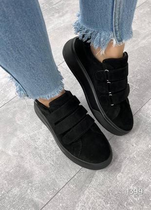 Натуральные кеды artikel на липучках