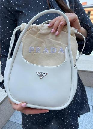 Жіноча сумка mini прада маленька біла сумка на плече красива легка сумка з еко-шкіри