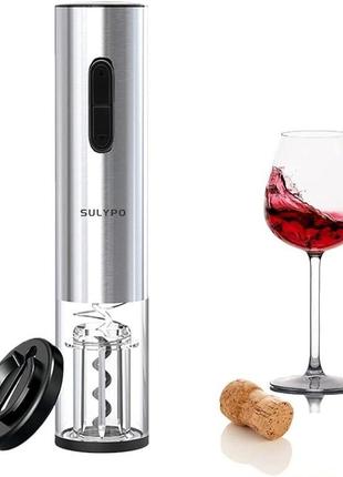 Електрична відкривачка для вина sulypo, потужний автоматичний штопор, бездротова відкривачка для пляшок як вінтажні подарунки, про