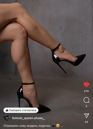 Лодочки туфли женские лаковые черные на высоком каблуке каблуке каблуке каблука заколки каблуках 11 12 см с острым носочком6 фото