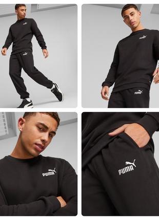 Спортивный костюм ( оригинал) puma feel good tracksuit men 670032_01