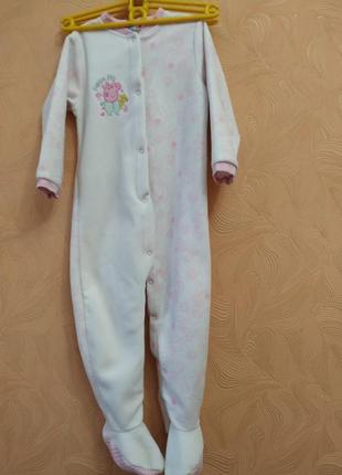 Человечек теплый