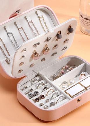 Скринька casegrace sp-01161 pink 16*11*5 см для прикрас і ювелірних виробів портативна