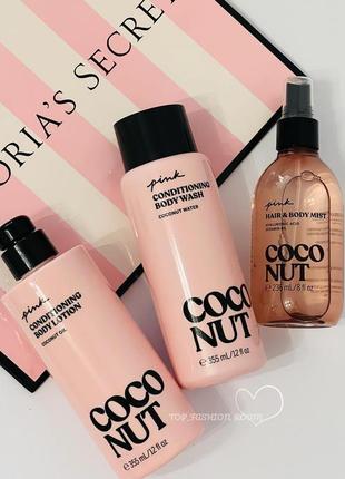 Подарочный набор, спрей, лосьон, гель для душа coconut victoria’s secret