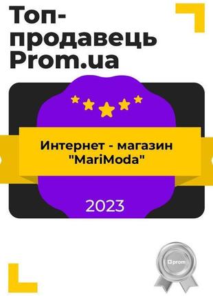 Стильна жіноча куртка весна осінь блакитна в розмірах 44-588 фото