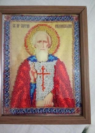 Ікона вишита бісером сергій веселонізький