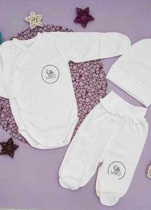 💕комплект дитячий👶👶👶💕