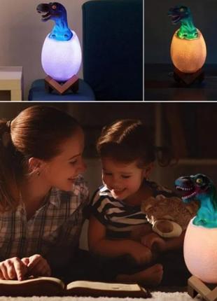 3d лампа-нічник акумуляторний яйце динозавра el-543-122 фото