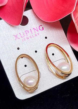 Серьги xuping