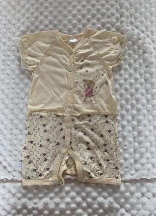 Пісочник тм «smill»