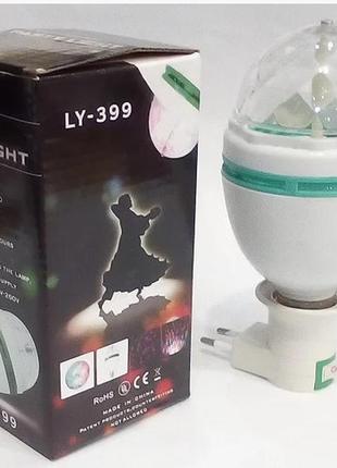 Диско лампа laser rotating lamp,вращающаяся светодиодная диско лампа, диско шар для...