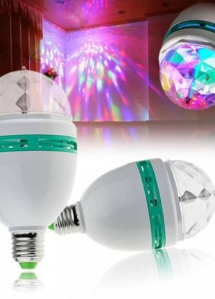Диско лампа laser rotating lamp,вращающаяся светодиодная диско лампа, диско шар для вечеринок. лучшая цена!
