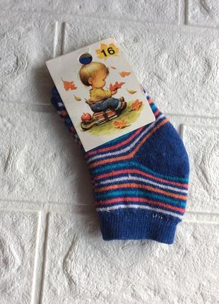 Носки махровые р.24-27 (16) детские в ассортименте высокие производитель рубельное