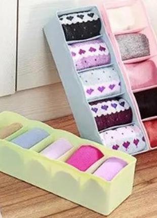 Контейнер пластиковий pink