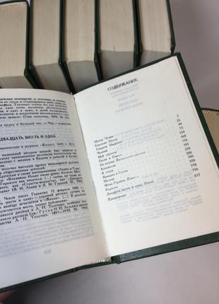 Книга в 12 томах зібрання творів горький 1987 р. кишеньковий мініатюра н4288  ціна за всі 129 фото
