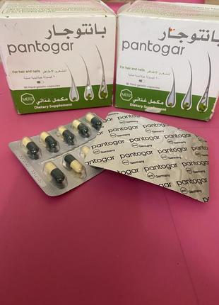 Пантогар pantogar