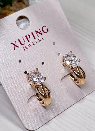 Серьги xuping
