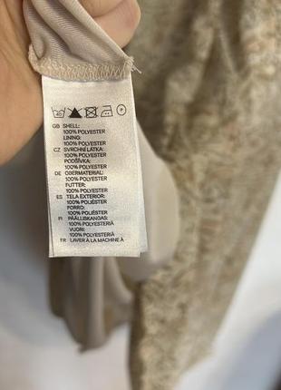 H&amp;m длинное платье на подкладке без рукавов с v образным вырезом декольте и на спине принт под огурц2 фото