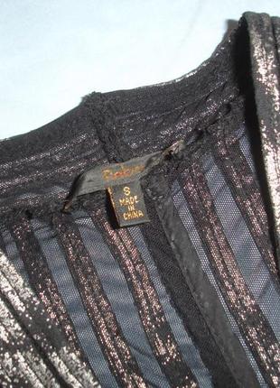 Блузка кофточка с серебристым напылением размер 44-46 / 10 супер модная серая нарядная7 фото