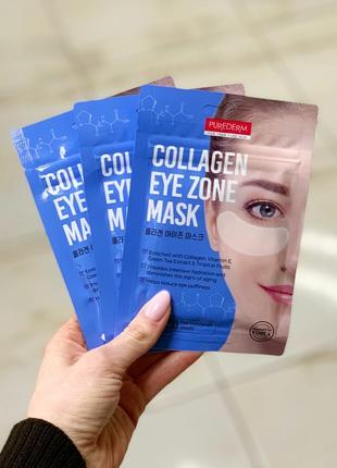 Тканевые патчи с коллагеном purederm collagen eye zone mask, 30 шт