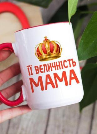 Велика чашка для мами