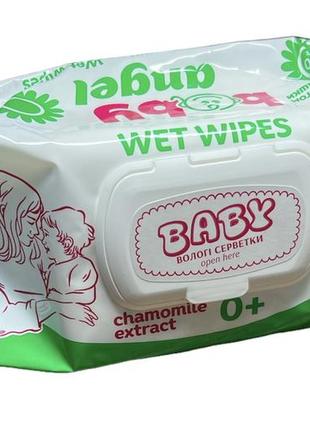 Серветки вологі дитячі baby 120 шт.