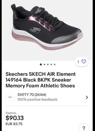 Кроссовки skechers (vietnam) оригинал10 фото