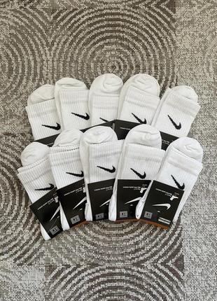 Носки носки nike высокие белые 36/39(10 пар)
