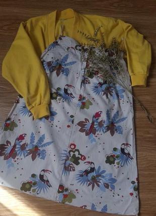 Спідничка міді з принтом