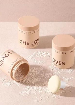 Шелковистая рассыпчатая пудра для лица. silky loose face powder she loves.