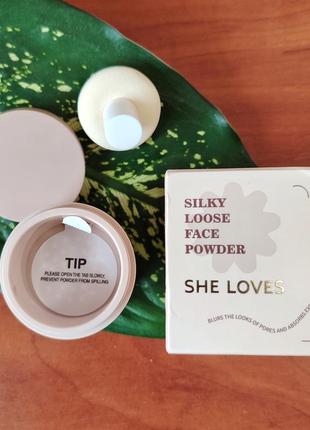 Шелковистая рассыпчатая пудра для лица. silky loose face powder she loves.8 фото