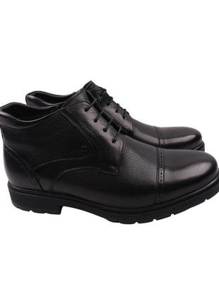 Ботинки мужские cosottinni черные натуральная кожа, 43