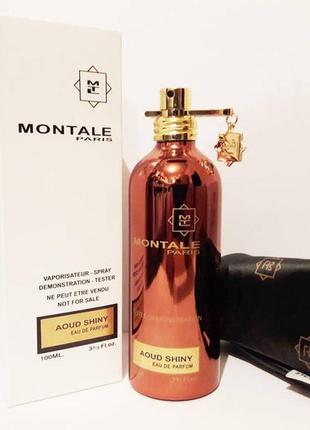 Montale aoud shiny (монталь уд шайн) тестер, 100 мл