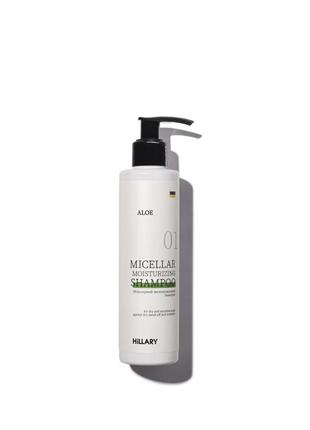 Мицеллярный увлажняющий шампунь aloe hillary aloe micellar moisturizing shampoo, 250 мл1 фото