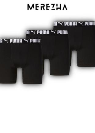 Трусы puma athletic fit 3 pack boxer ( s ) оригинал!