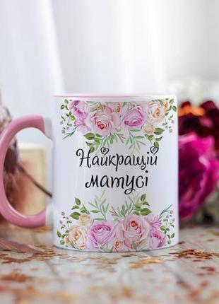 Чашка лучшей мамочки