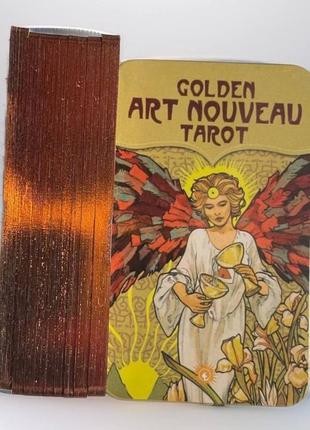 Золотое таро ар нуво (golden art nouveau tarot)5 фото