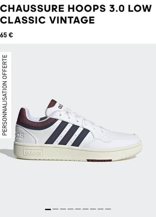 Кроссовки оригинал adidas trainer hoops 3.0 low classic vintage (art hp7944)5 фото