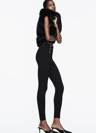 Zara мега крутые леггинсы с высокой талией с подтяжкой с пуговицами9 фото