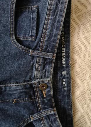 Джинси сині стрейчеві katie класичні джинси1 фото