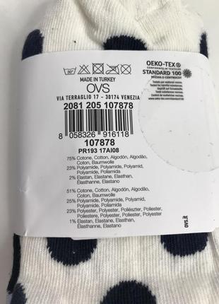 Носки коротенькие one size ovs italy 🇮🇹3 фото