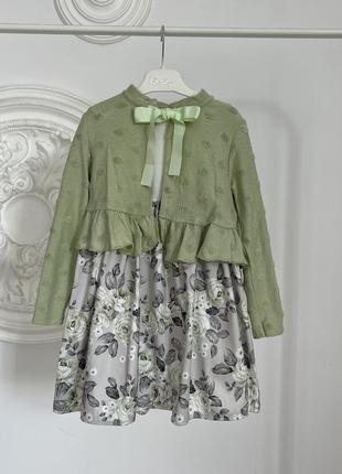 Сукня 👗