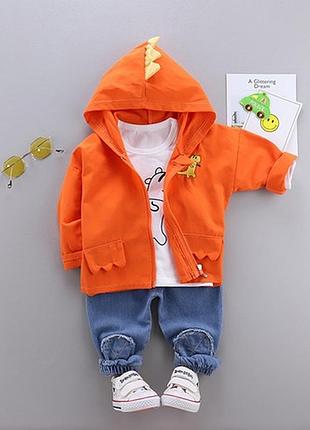 Костюм трійка,джинси+вітровка,футболка