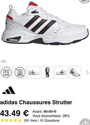Кросівки оригінал adidas originals strutter (art eg2655)6 фото
