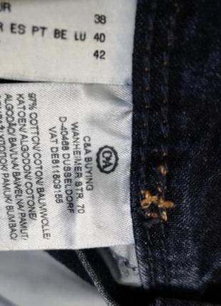 Джинси сині стрейчеві katie класичні джинси6 фото