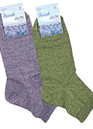 Шкарпетки льон - короткий, 23 - 31  спорт