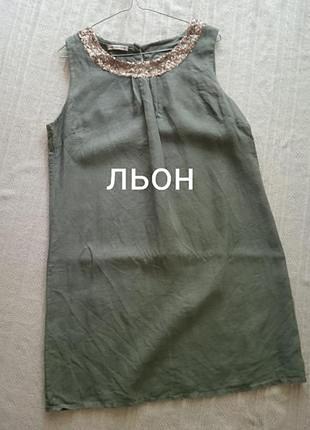 Платье, лён